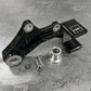 RAMJET RACING BREMBO REAR CALIPER BRACKET- FXR MODELS